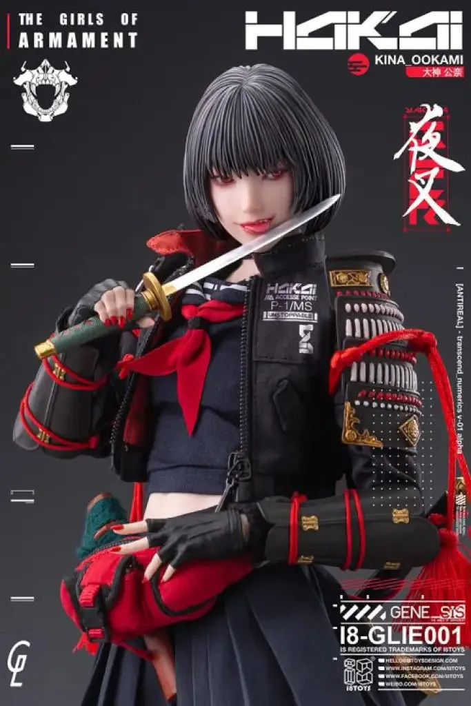Kina Ookami 1/6 Action Figure