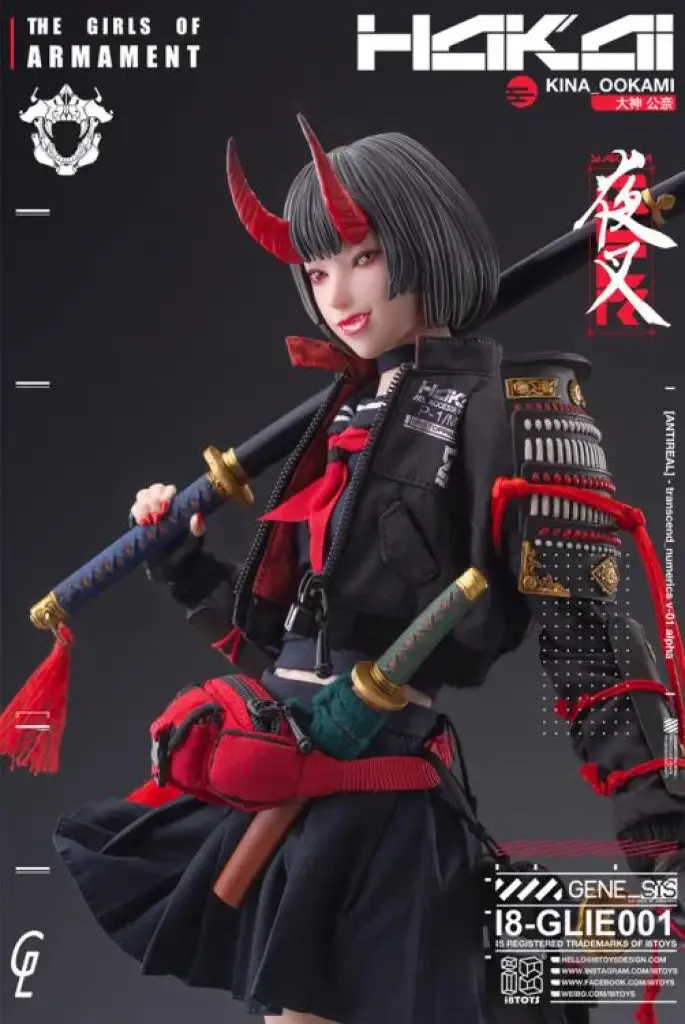 Kina Ookami 1/6 Action Figure