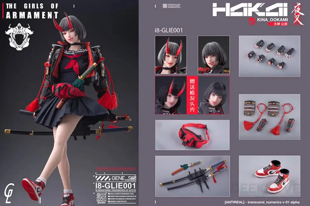 Kina Ookami 1/6 Action Figure