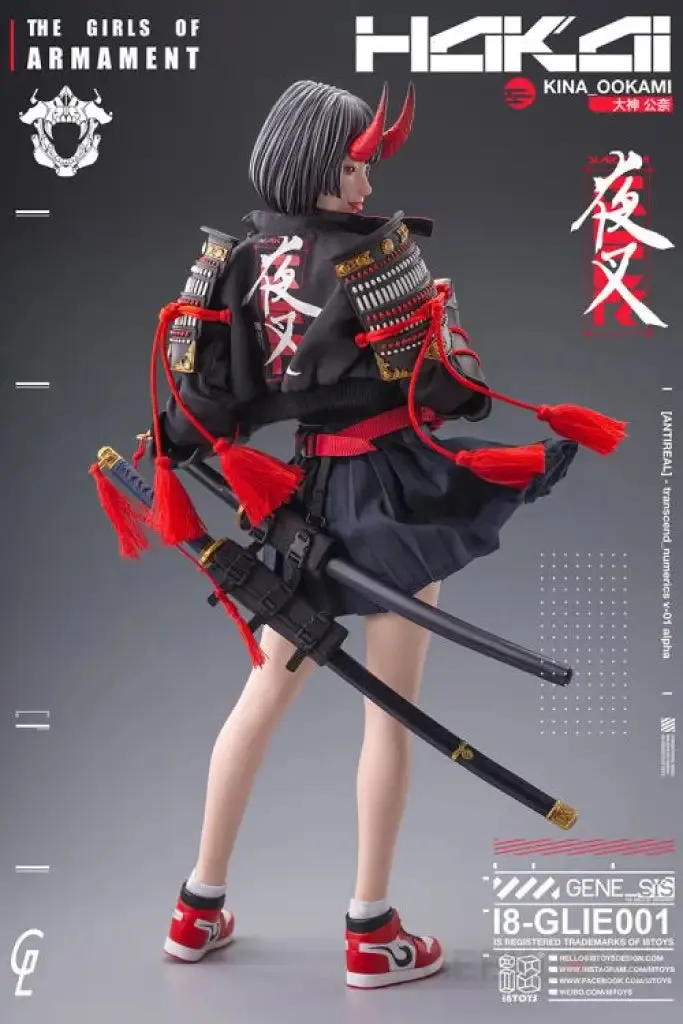 Kina Ookami 1/6 Action Figure