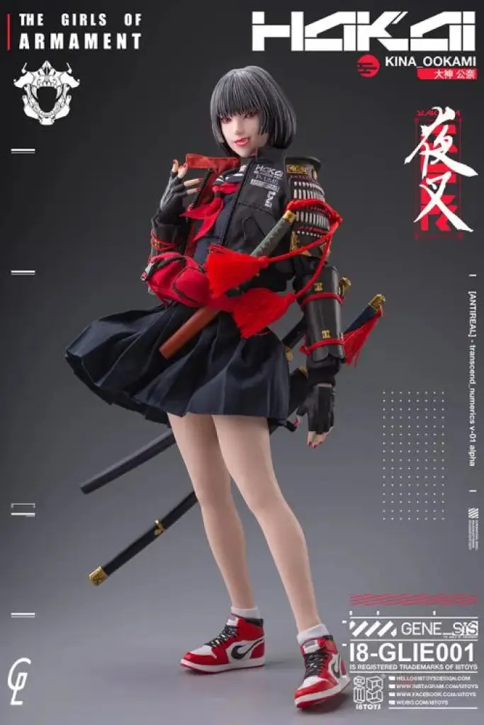 Kina Ookami 1/6 Action Figure